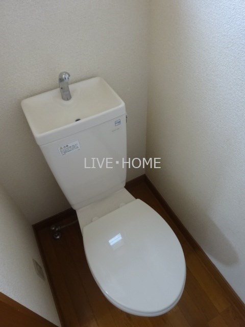 その他2
