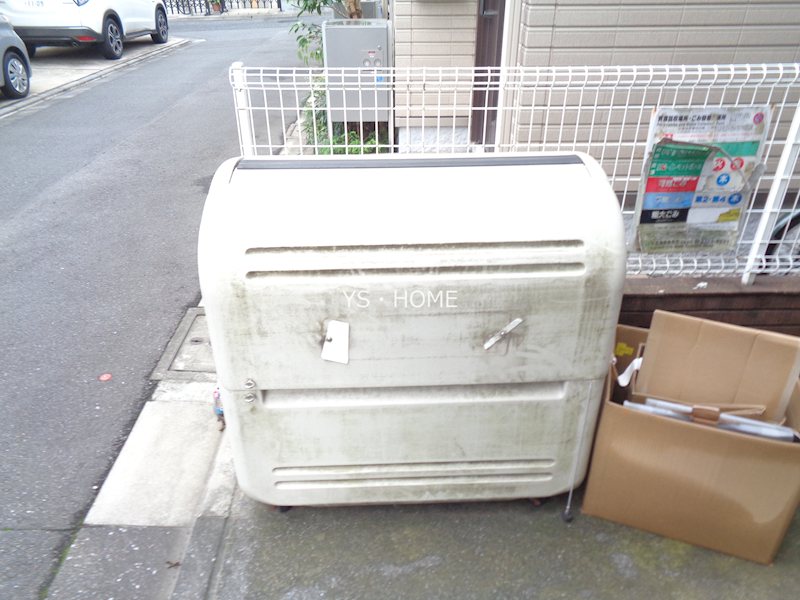 その他7
