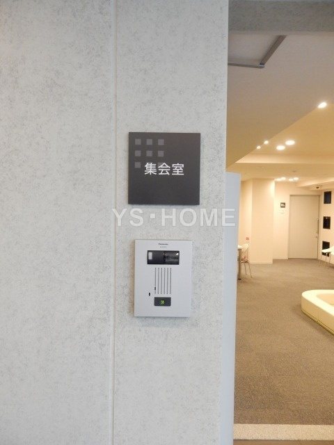 その他17