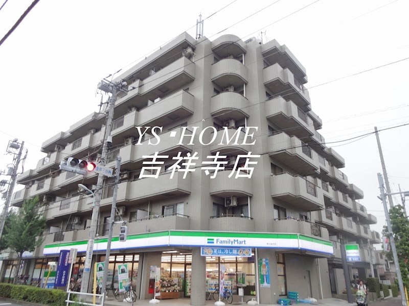 エスポワール小金井 外観