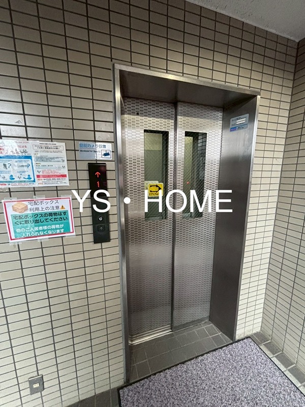 エスポワール小金井 その他外観5