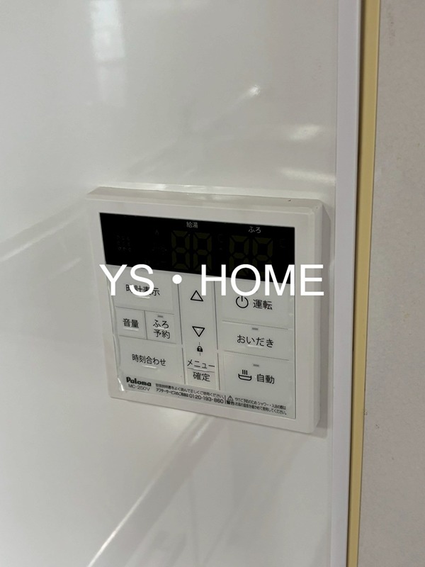 エスポワール小金井 その他16