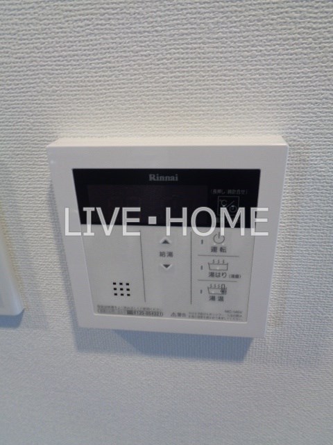 その他12