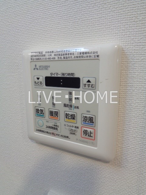その他17