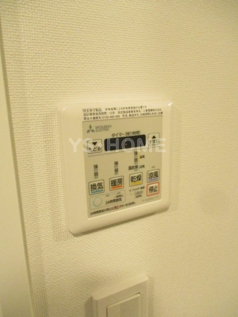 GENOVIA荻窪Ⅱskygarden その他5