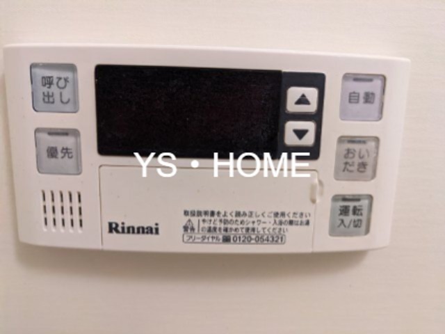 その他10