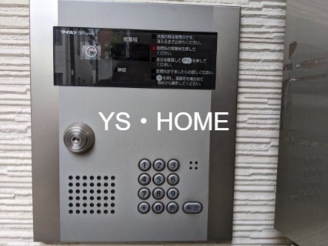 その他11