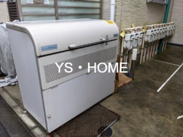 その他12