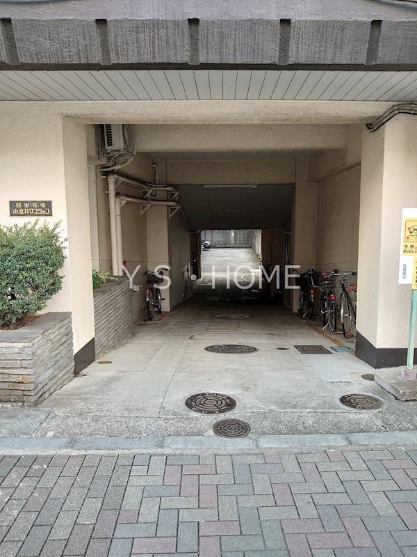 日生住宅小金井マンション その他外観3