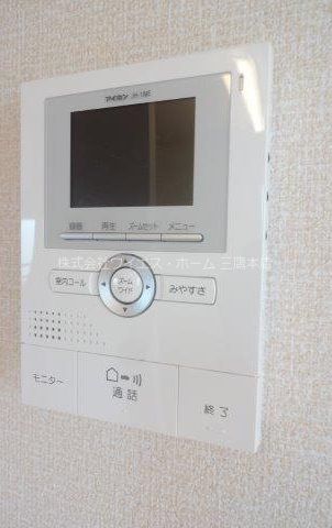 ウォールナッツガーデン その他3
