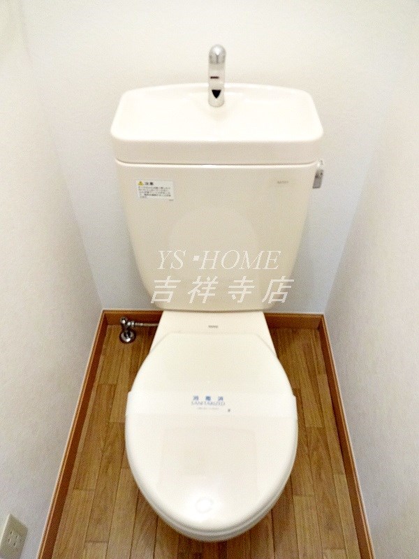 コーポオザキⅡ その他4