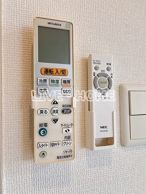 その他25