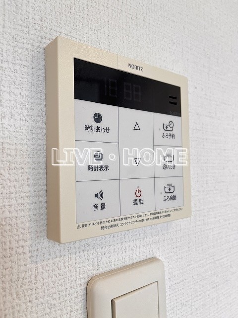 その他26