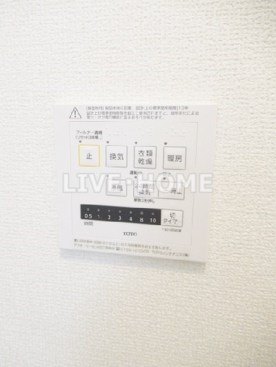 その他6