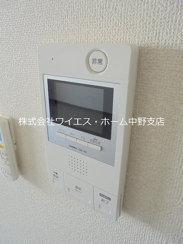 ヴェール新井薬師 その他3