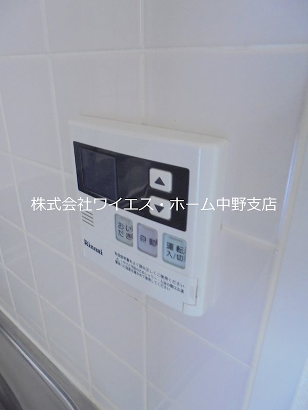 ヴェール新井薬師 その他13