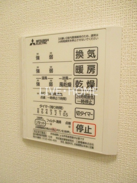 その他16
