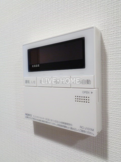 その他13