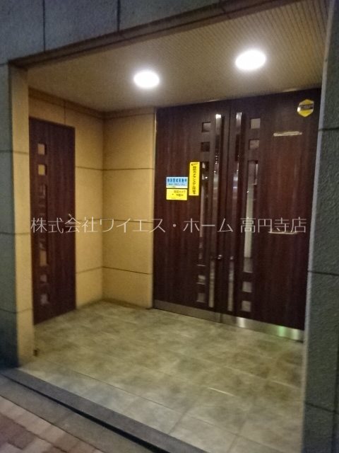 アプレシティ高円寺 その他1