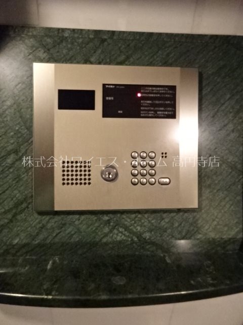 アプレシティ高円寺 その他3