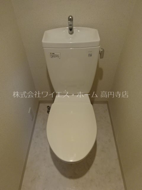 アプレシティ高円寺 その他6