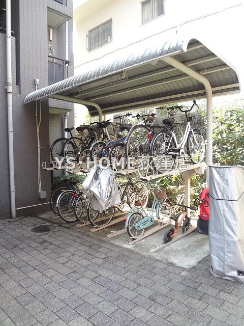その他20