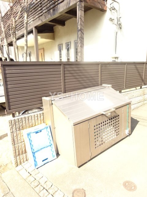 その他9