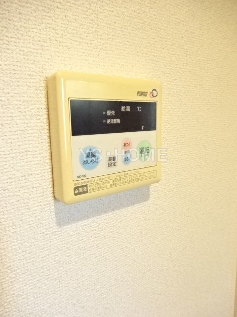 その他15