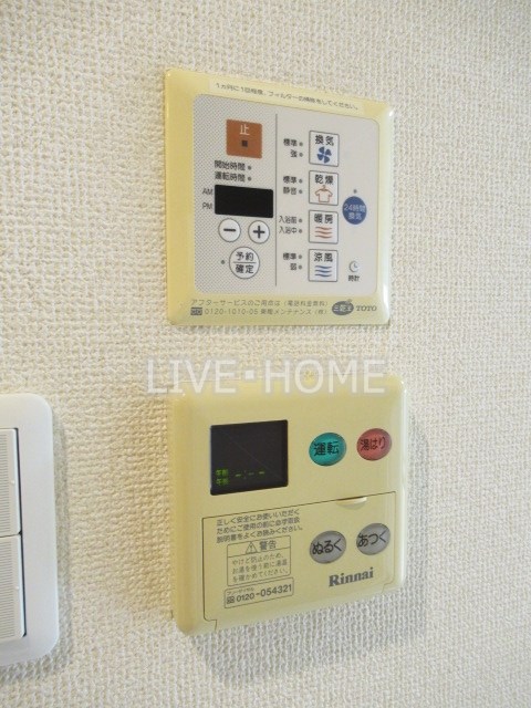 その他15