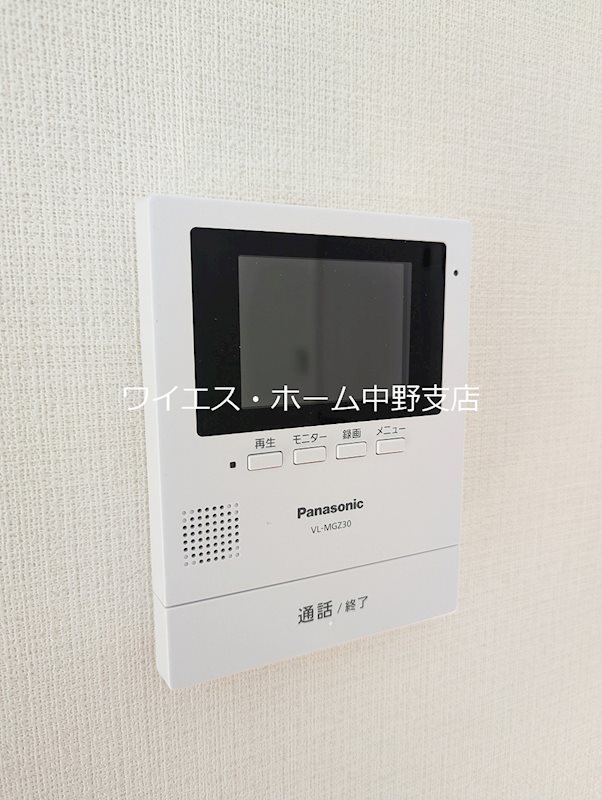 その他3