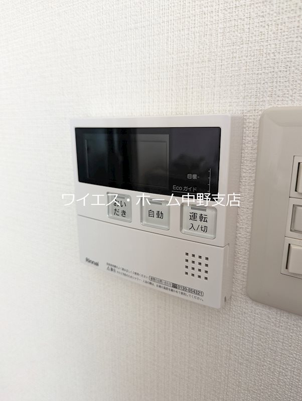 その他4