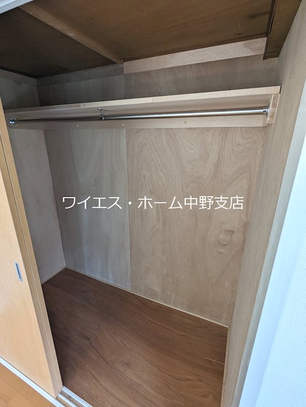 その他7