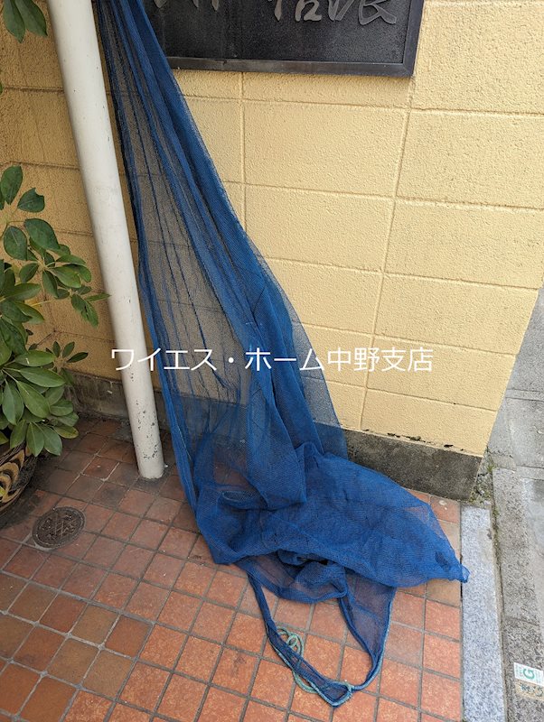 その他9