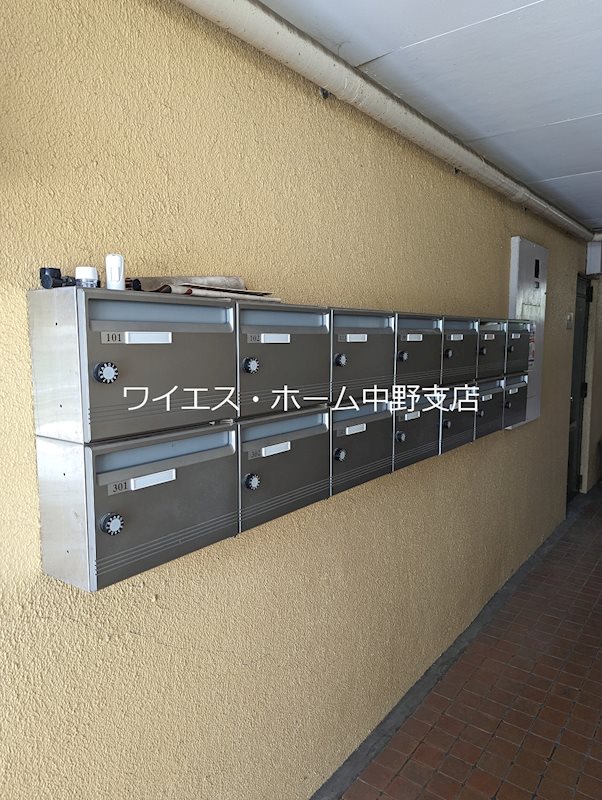 その他11