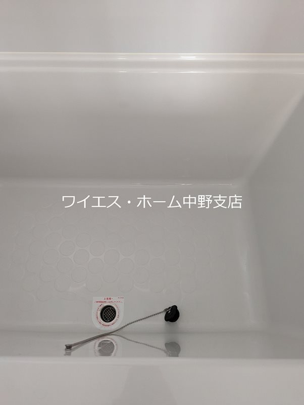 その他15