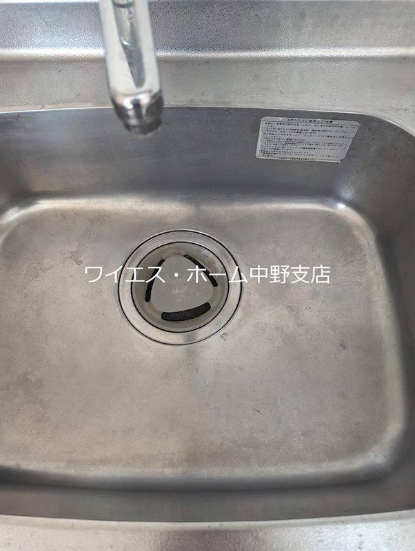 その他17