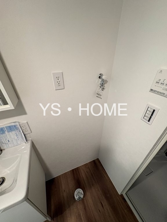 Urban Nest 杉並 その他5
