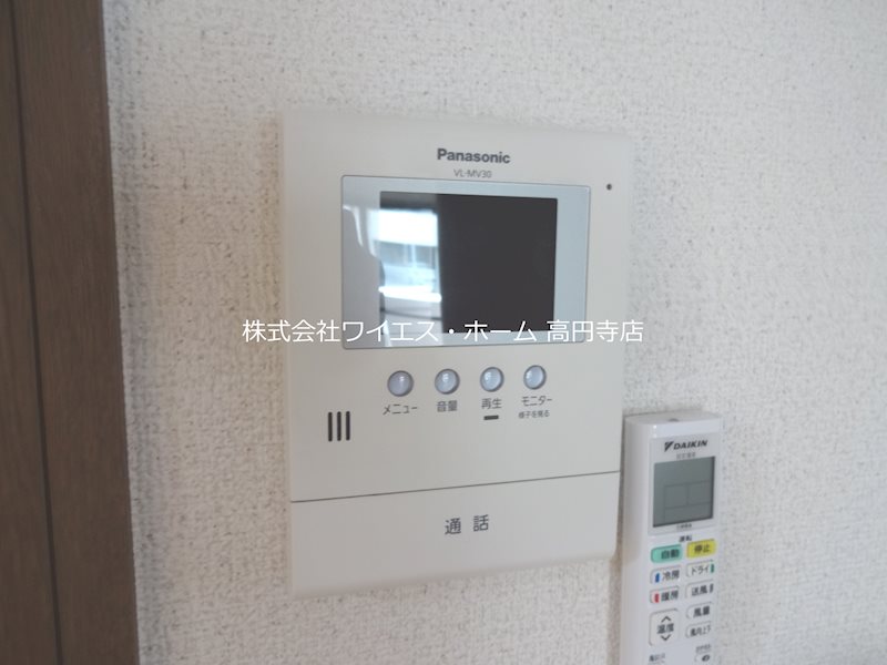 その他3