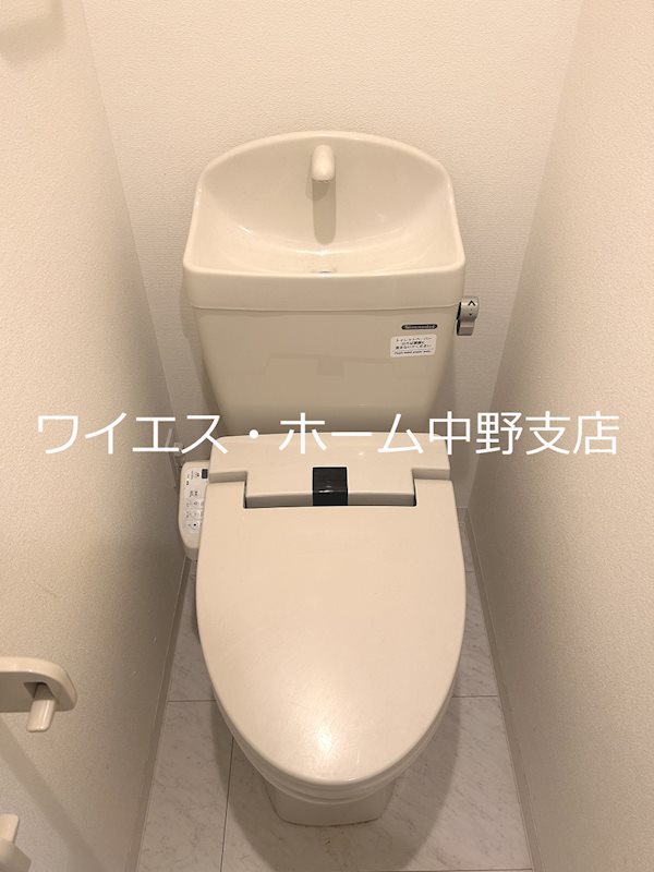 サンハイムフローラ  その他1