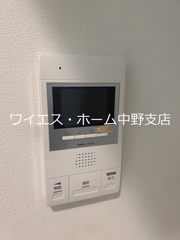 サンハイムフローラ  その他4