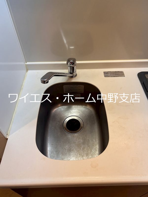 サンハイムフローラ  その他13