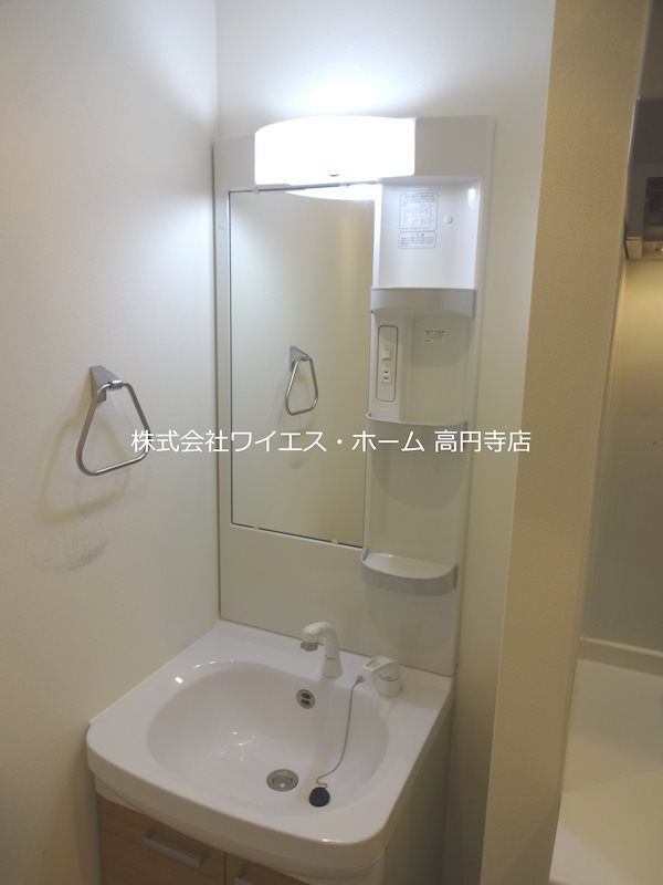 その他9