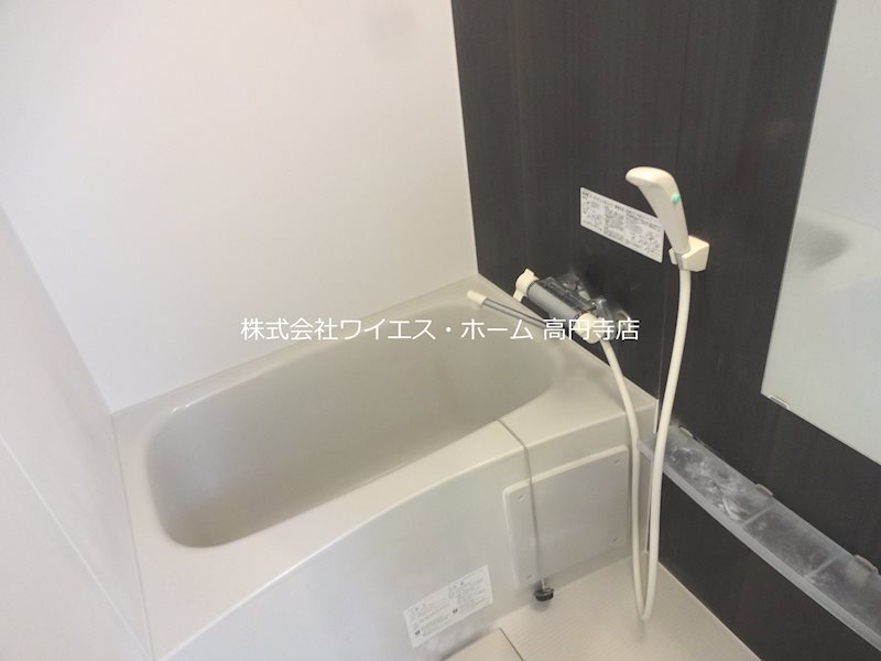 風呂画像