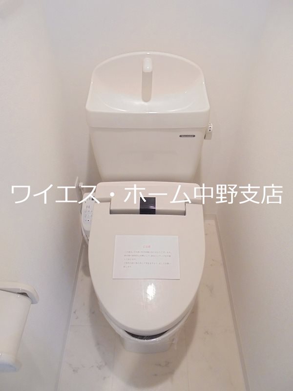 レソム南台 その他1