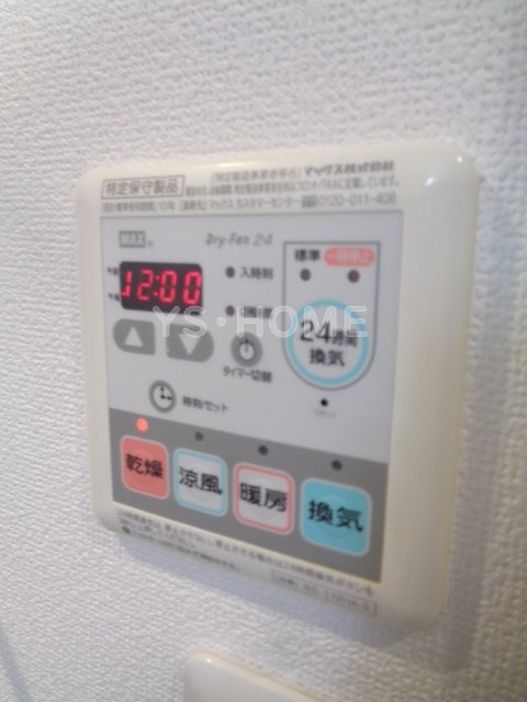 レソム南台     その他15
