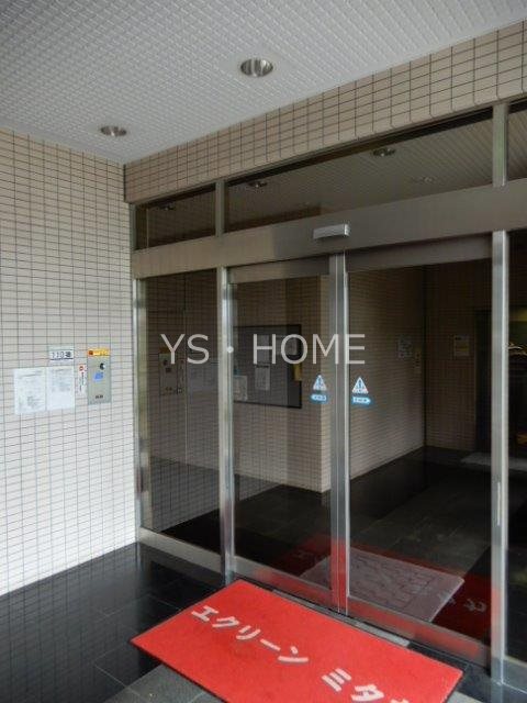 その他15