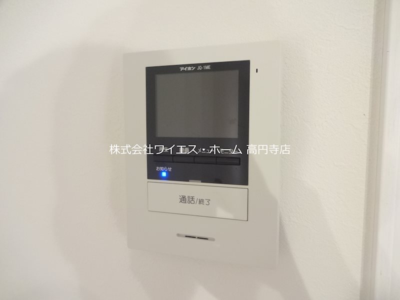 その他5