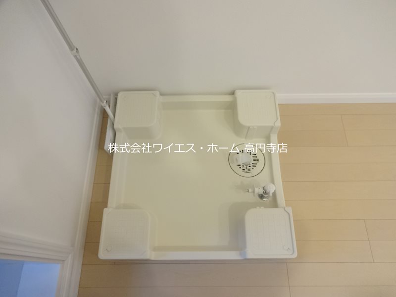 その他8