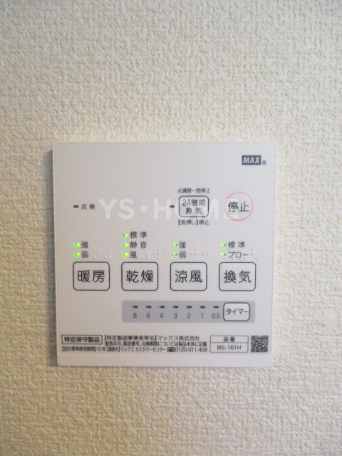 B.Growth荻窪  その他4