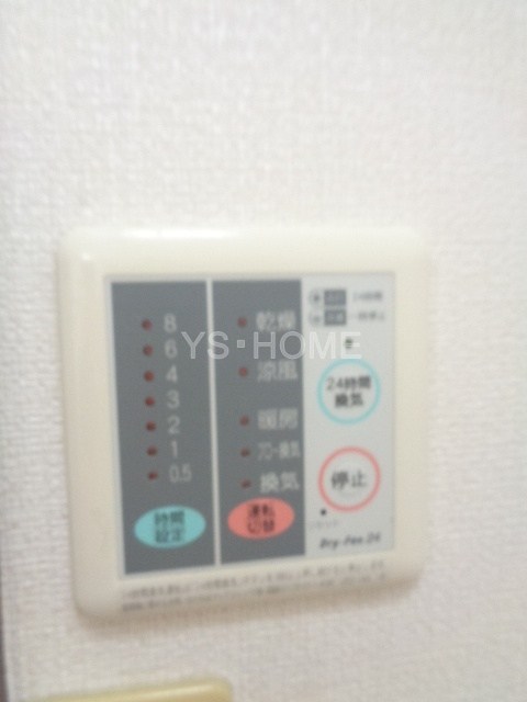 メゾン　グリーンテラス その他5